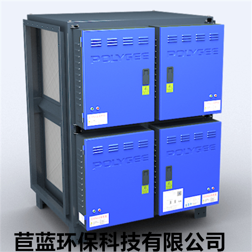 怀化厨房油烟净化器价格 