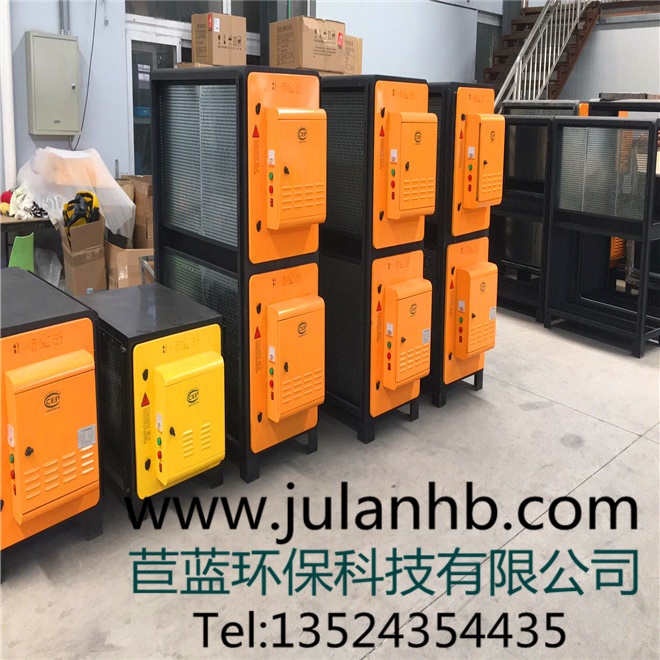 苣蓝油烟净化设备厂ψ湖南厨房油烟净化器批发厂家 
