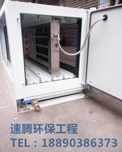 湖北【UV光解去味油烟净化一体机】厂家 