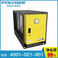 油烟净化器价格
