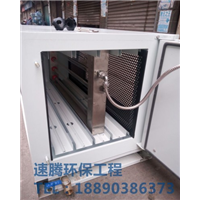 苣蓝油烟净化设备✿武汉UV光解油烟除味器₪厨房油烟净化器 