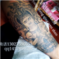 安阳圣青纹身 