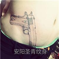 安阳纹身|安阳纹身价格|安阳纹身店%