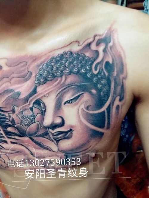 安阳纹身-安阳圣青纹身工作室
