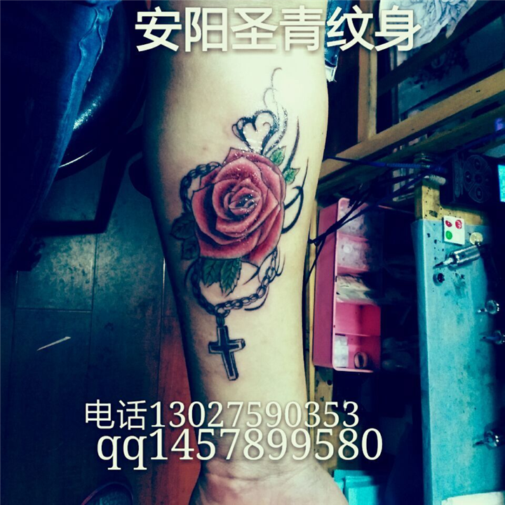 安阳圣青纹身 