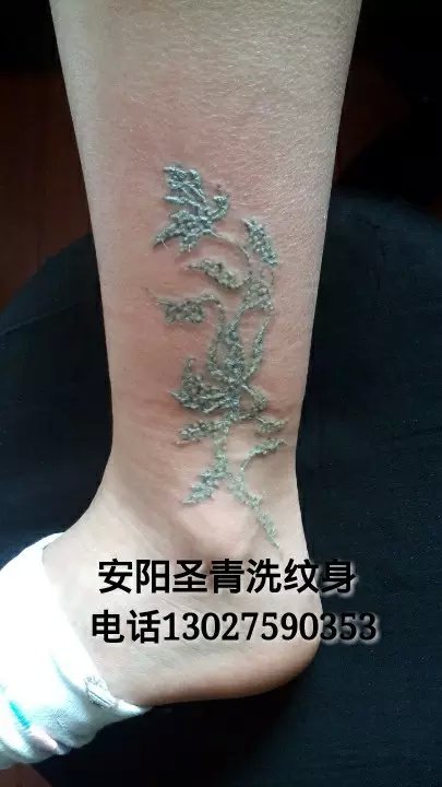 安阳圣青纹身，，，是安阳**的纹身店 