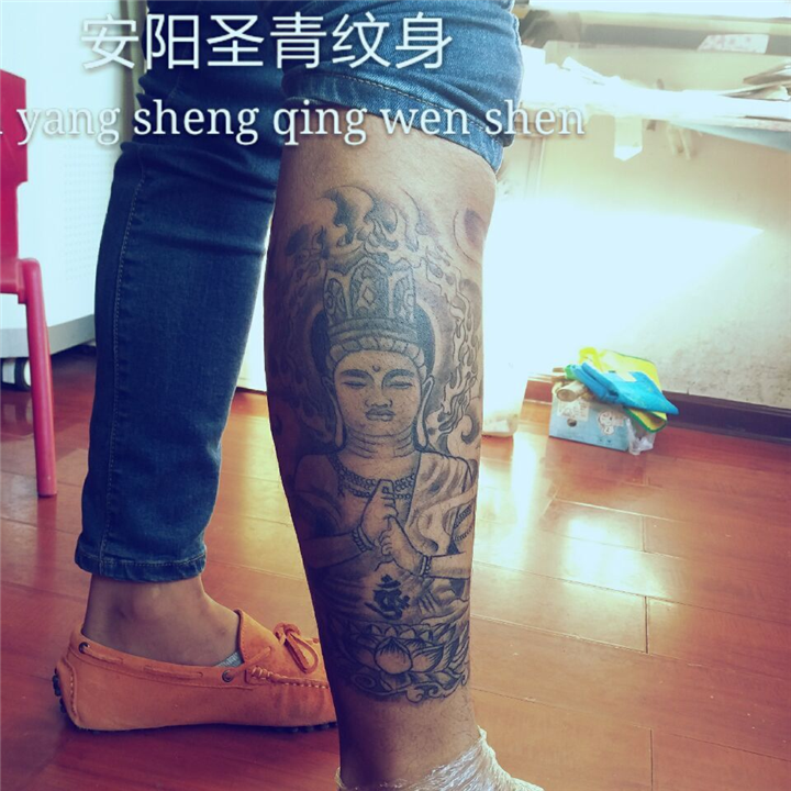 安阳圣青纹身 
