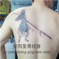 安阳纹身|安阳**的纹身店|安阳刺青7
