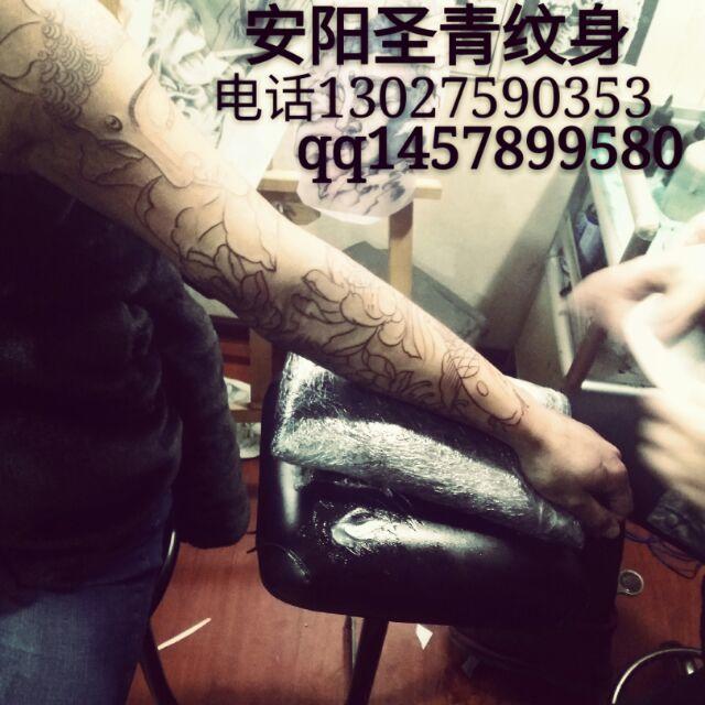 圣青纹身 
