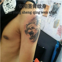 圣青专业纹身 
