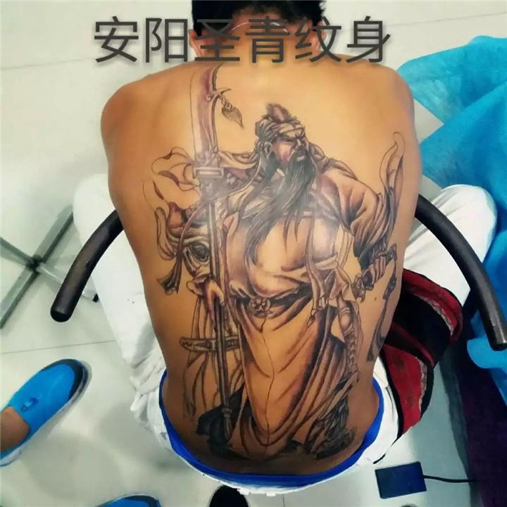 安阳圣青纹身 