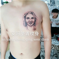 圣青专业纹身 