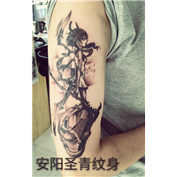 圣青专业纹身 