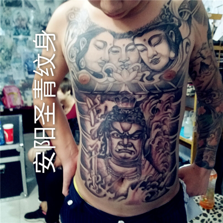 安阳**的纹身店-安阳圣青纹身工作室