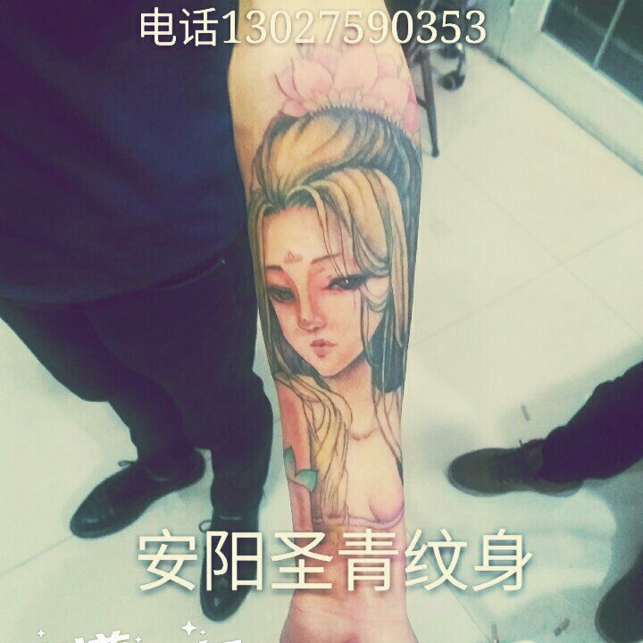 安阳纹身【安阳圣青纹身】安阳洗纹身￥