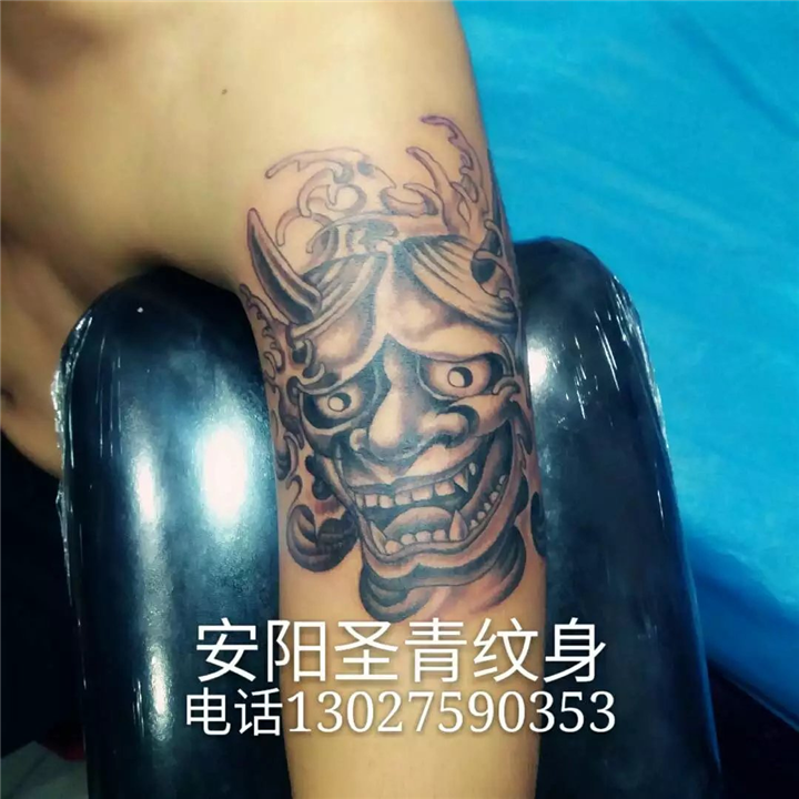 安阳圣青纹身 