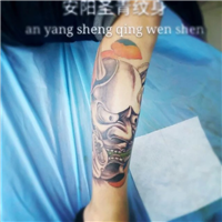 圣青专业纹身 