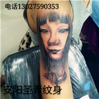 安阳纹身|安阳纹身店@安阳女纹身师