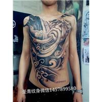 安阳纹身-安阳圣青纹身工作室