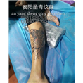 圣青纹身 