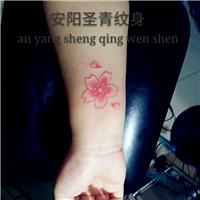 安阳纹身|安阳纹身价格|安阳纹身店&