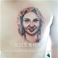 圣青专业纹身 