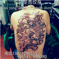 圣青纹身 