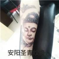 圣青专业纹身 