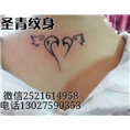 安阳情侣纹身|情侣纹身纹什么呢
