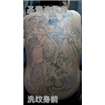 安阳哪里有纹身店|安阳洗纹身