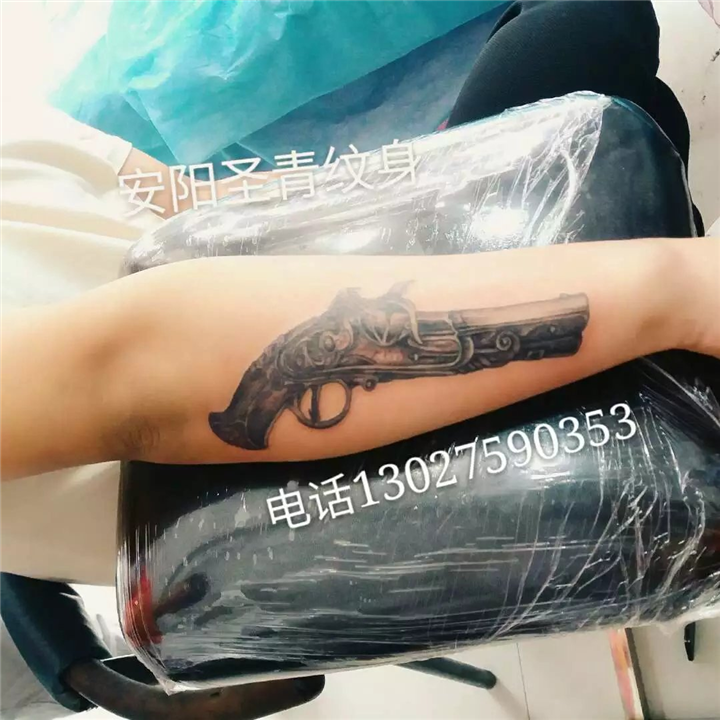 安阳圣青纹身 