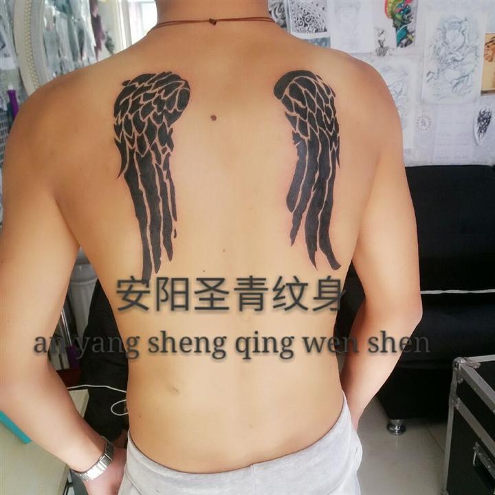 安阳纹身【安阳圣青纹身】安阳洗纹身#