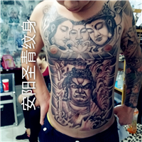 安阳**的纹身店-安阳圣青纹身工作室