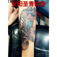 圣青专业纹身 