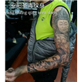 圣青纹身 