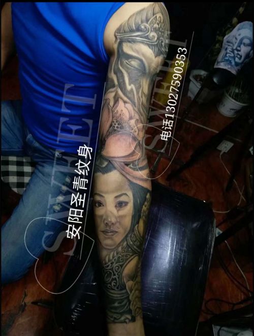 安阳纹身-安阳圣青纹身工作室
