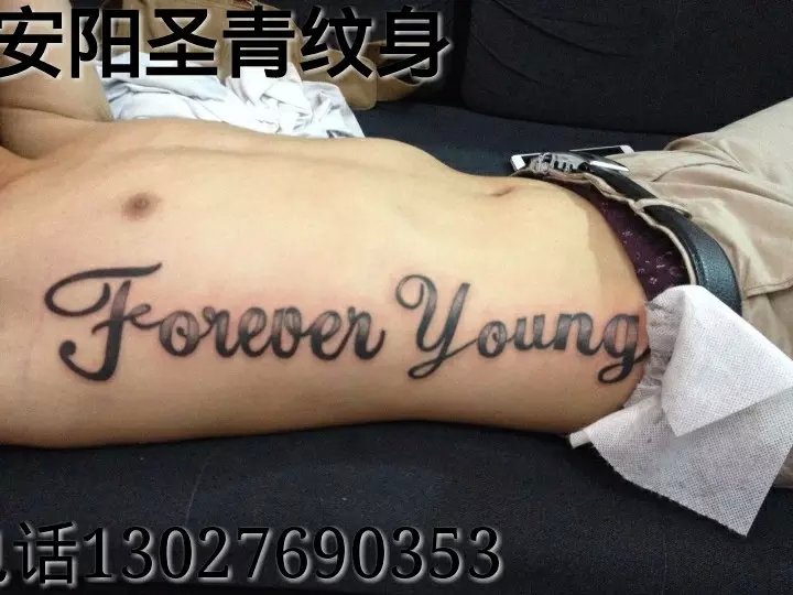 本店作品。安阳圣青纹身工作室 