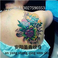 安阳纹身&安阳哪里有纹身店