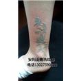 安阳圣青纹身，，，是安阳**的纹身店 