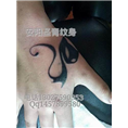 安阳纹身|安阳纹身价格