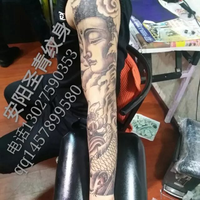 圣青纹身 