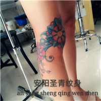 安阳纹身*安阳纹身价格|圣青纹身