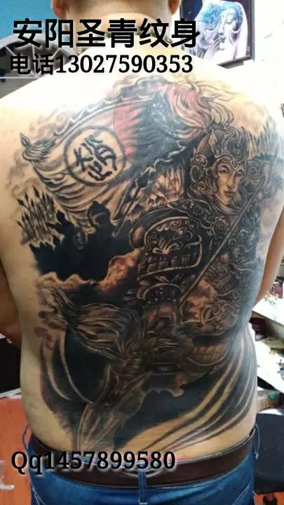 安阳圣青纹身，，，是安阳**的纹身店 
