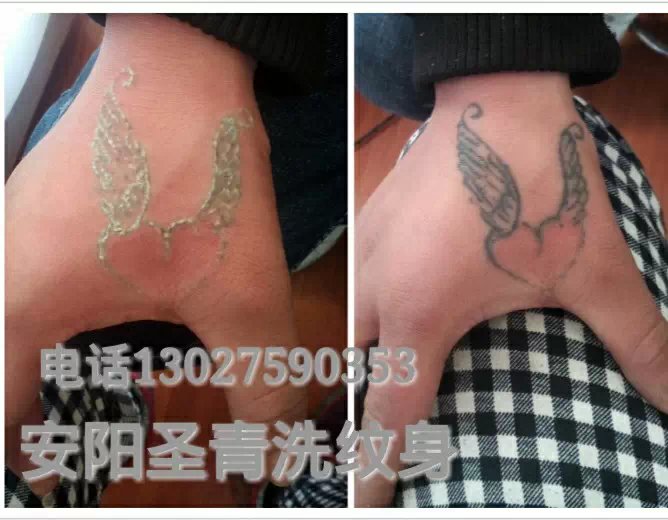 安阳圣青纹身，，，是安阳**的纹身店 
