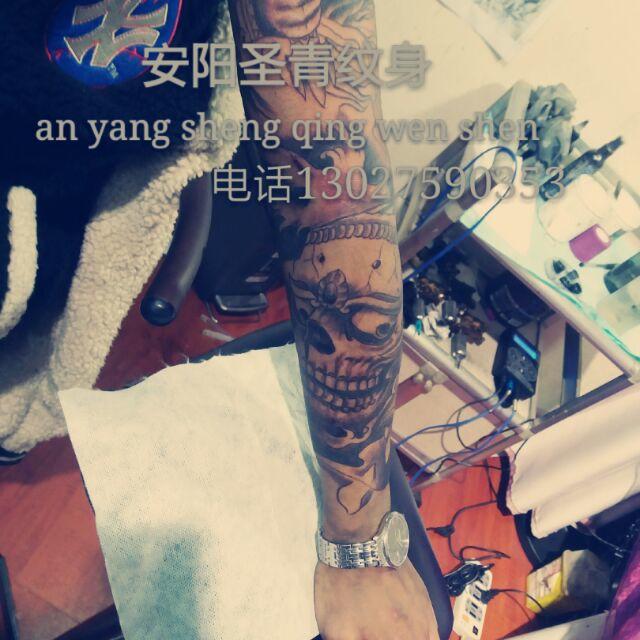 圣青纹身 