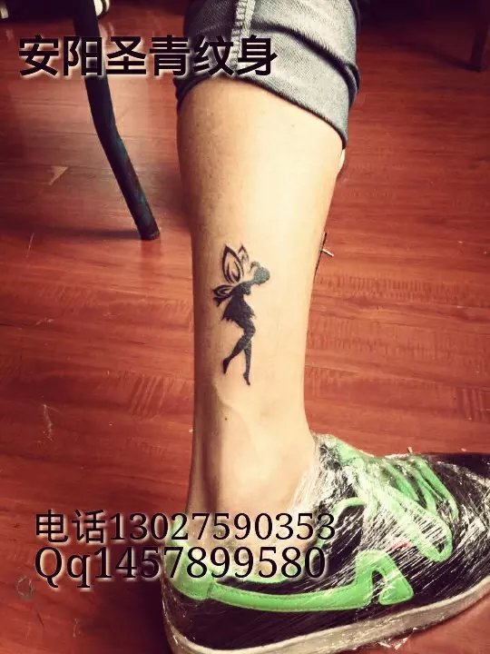 安阳圣青纹身，，，是安阳**的纹身店 