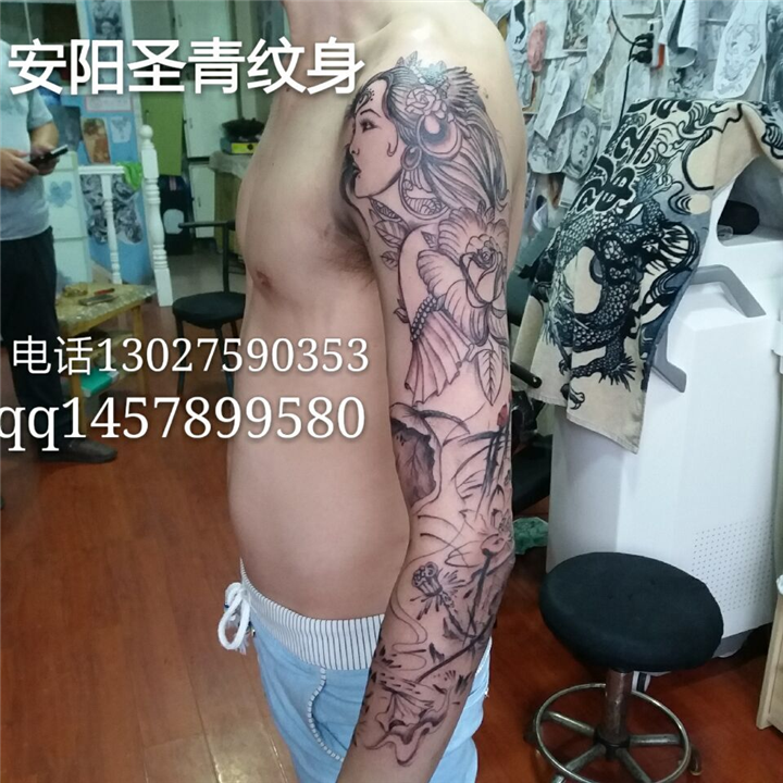 安阳圣青纹身 