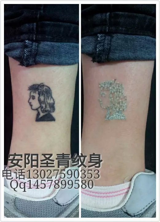 安阳圣青纹身，，，是安阳**的纹身店 