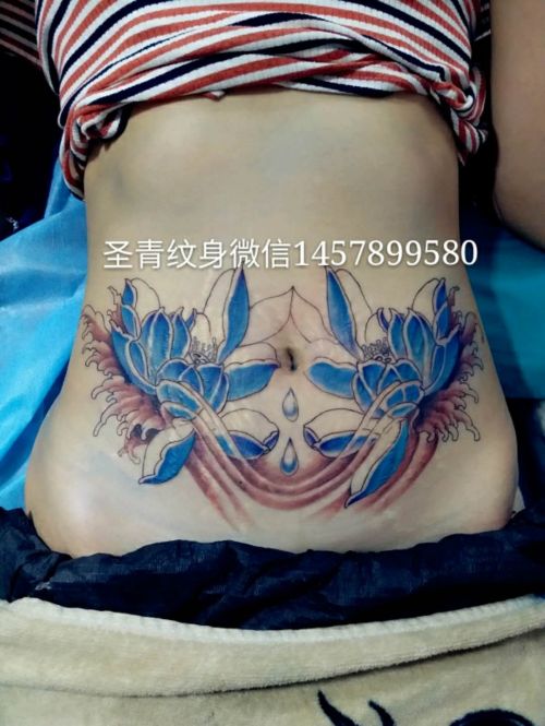 安阳纹身-安阳圣青纹身工作室