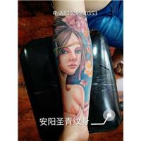 安阳纹身-安阳圣青纹身工作室